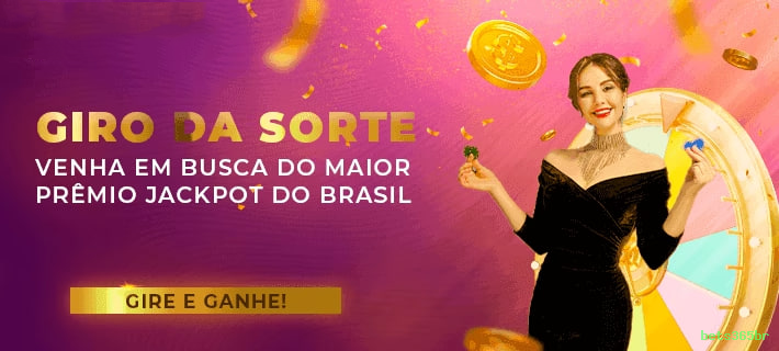 bets365br Segurança